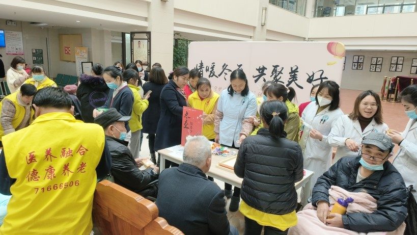 大发国际 - 大发国际集团(中国)官网