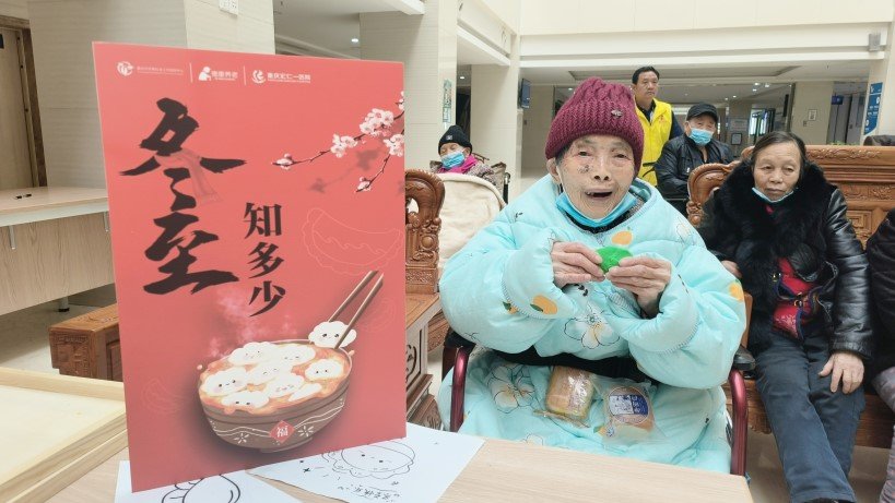 大发国际 - 大发国际集团(中国)官网