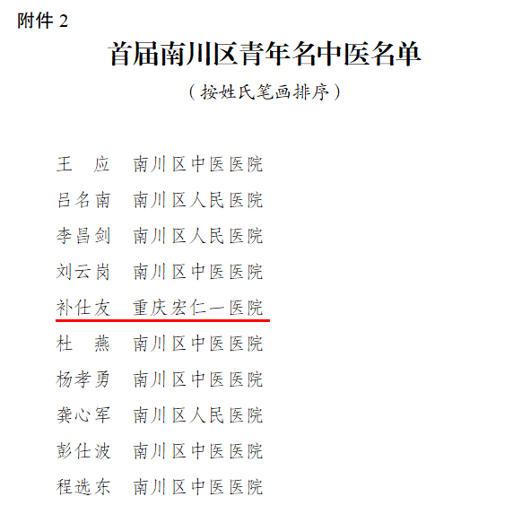 大发国际 - 大发国际集团(中国)官网