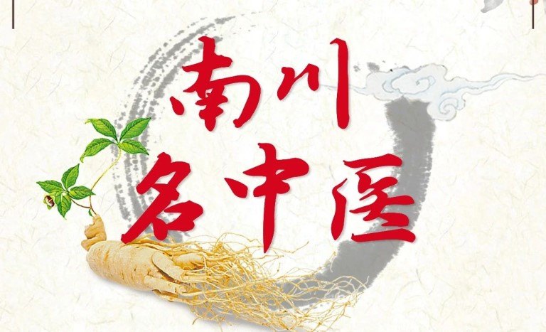 大发国际 - 大发国际集团(中国)官网