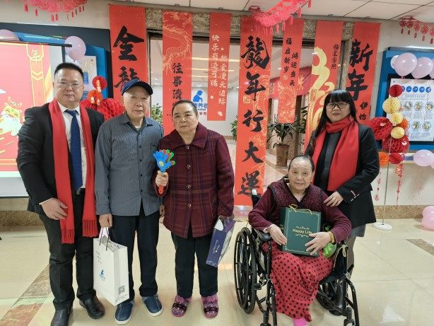 大发国际 - 大发国际集团(中国)官网