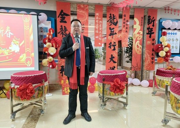 大发国际 - 大发国际集团(中国)官网