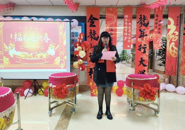 大发国际 - 大发国际集团(中国)官网