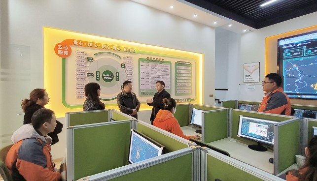 大发国际 - 大发国际集团(中国)官网