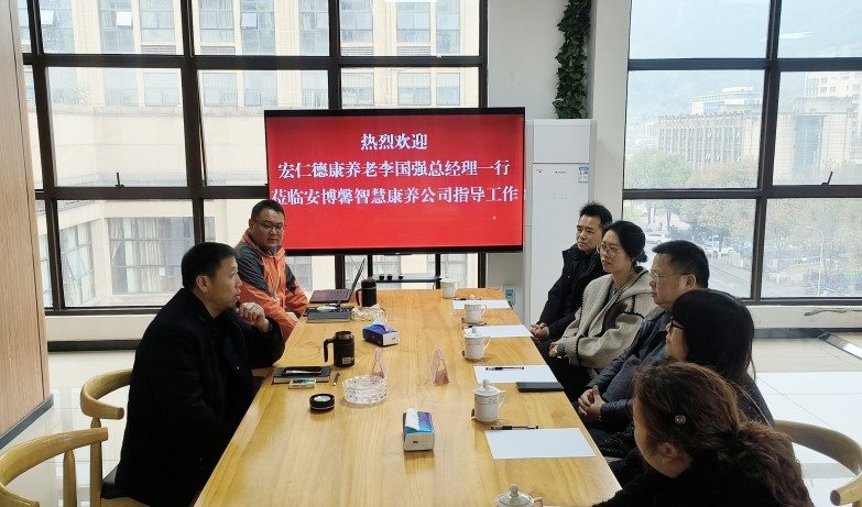 大发国际 - 大发国际集团(中国)官网