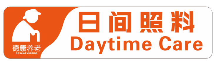 大发国际 - 大发国际集团(中国)官网