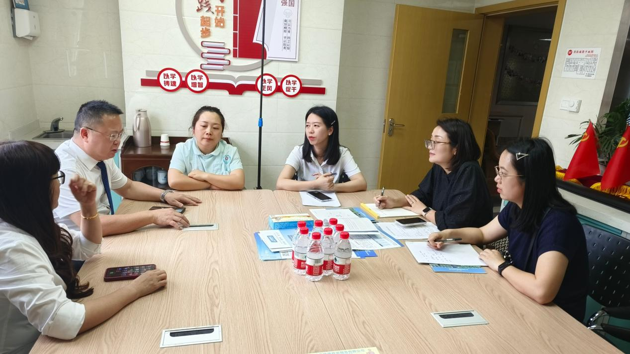 大发国际 - 大发国际集团(中国)官网