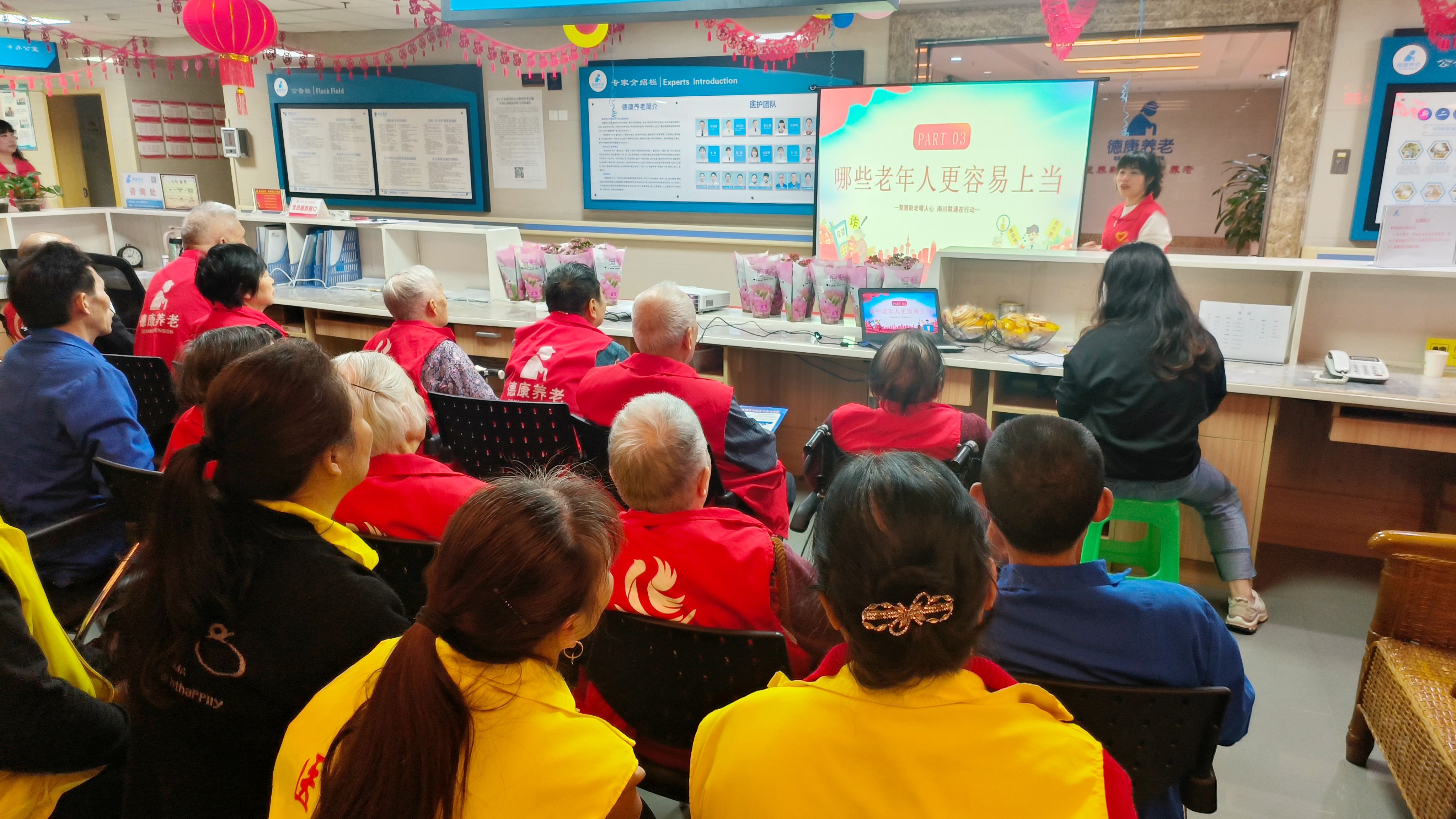 大发国际 - 大发国际集团(中国)官网