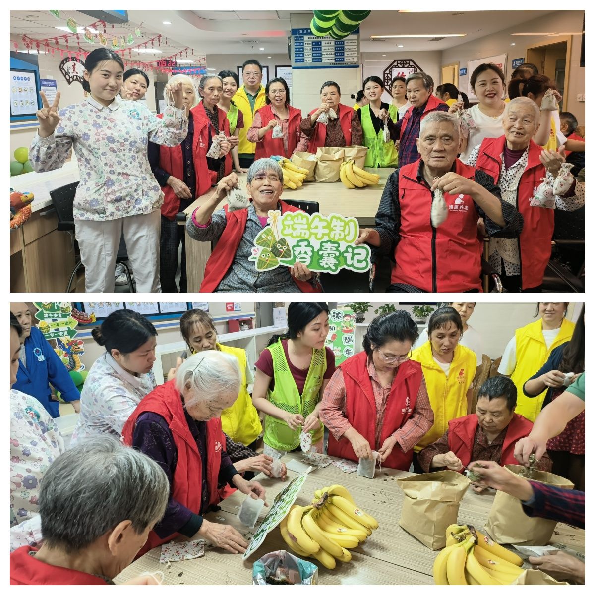 大发国际 - 大发国际集团(中国)官网