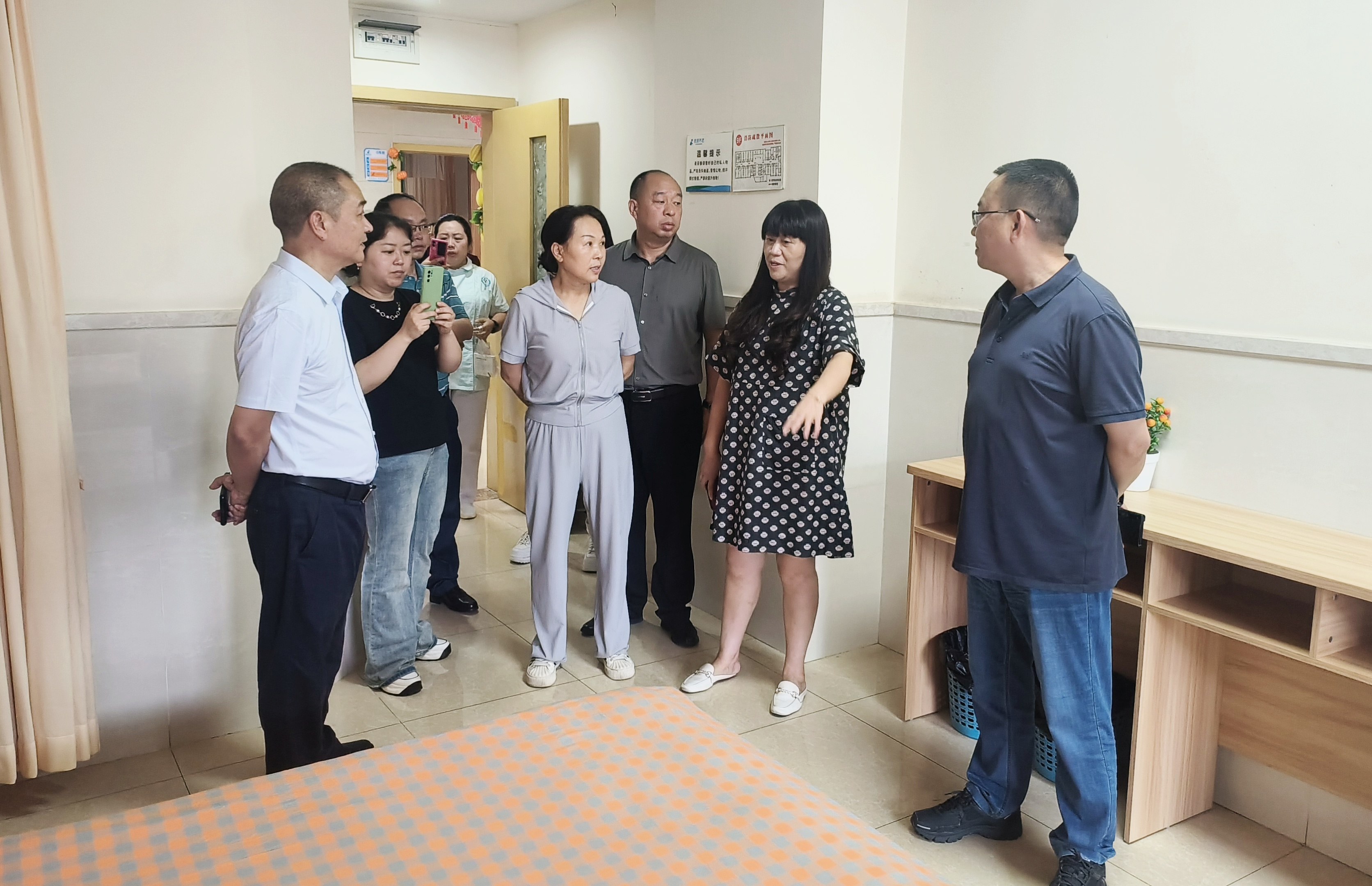 大发国际 - 大发国际集团(中国)官网