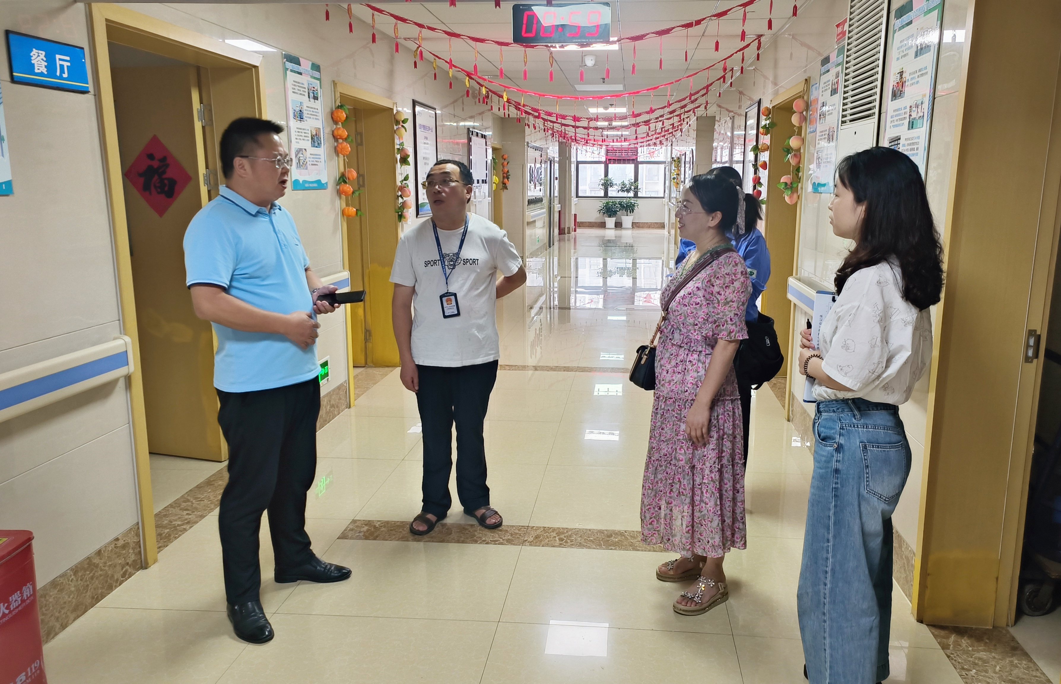 大发国际 - 大发国际集团(中国)官网