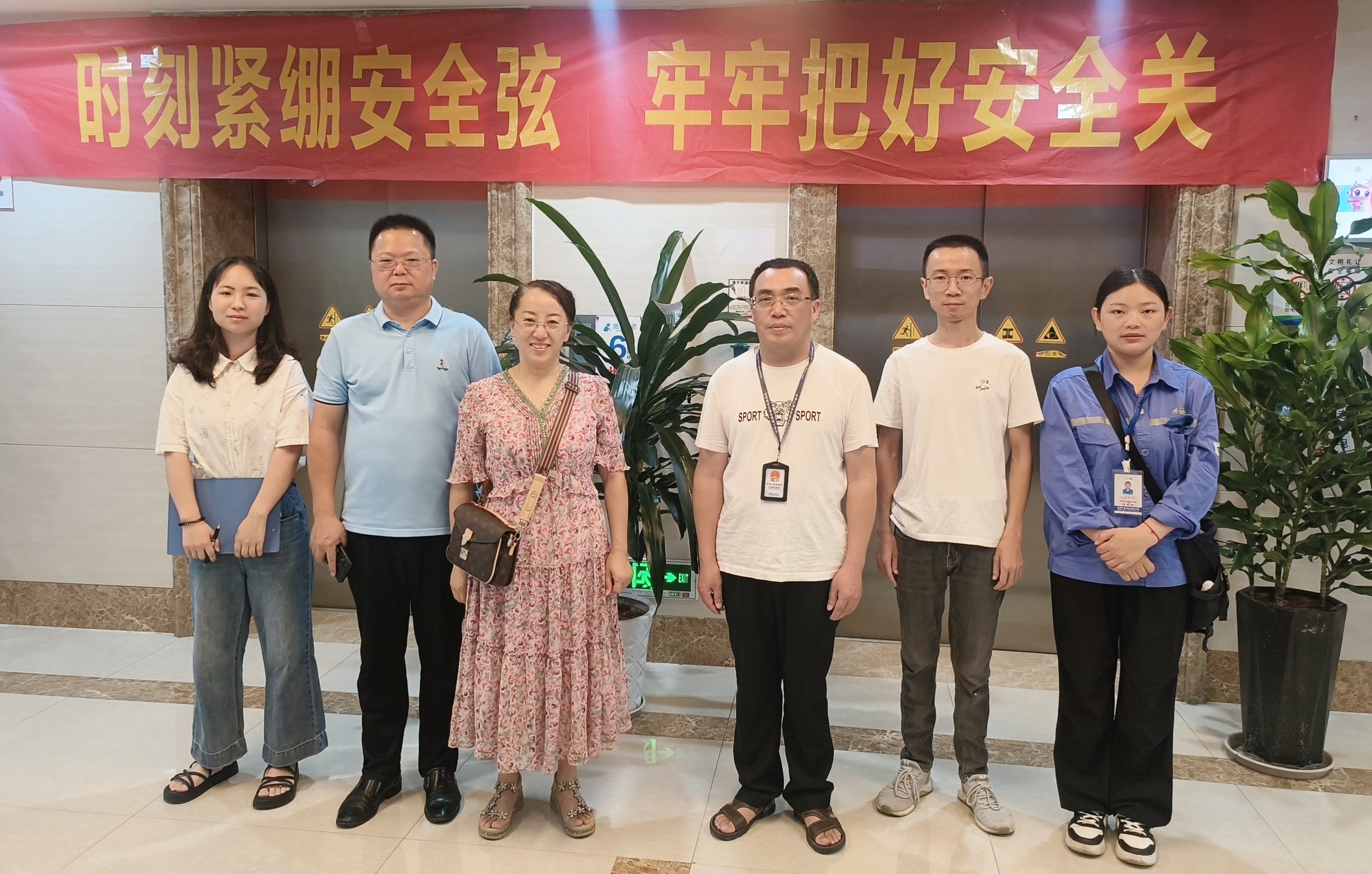 大发国际 - 大发国际集团(中国)官网