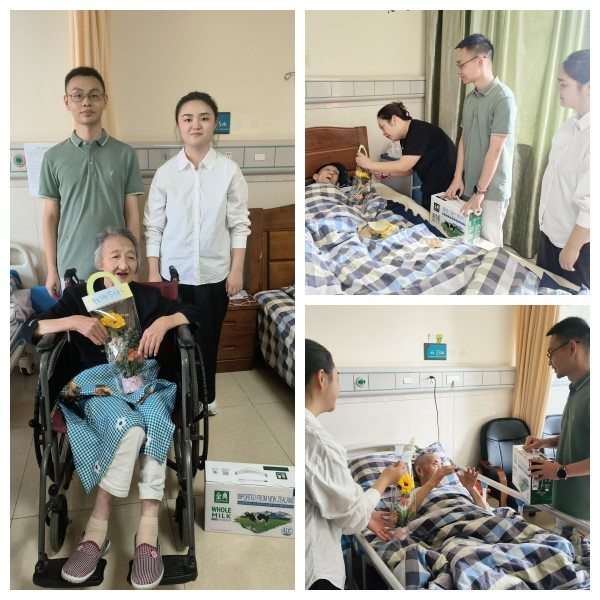 大发国际 - 大发国际集团(中国)官网