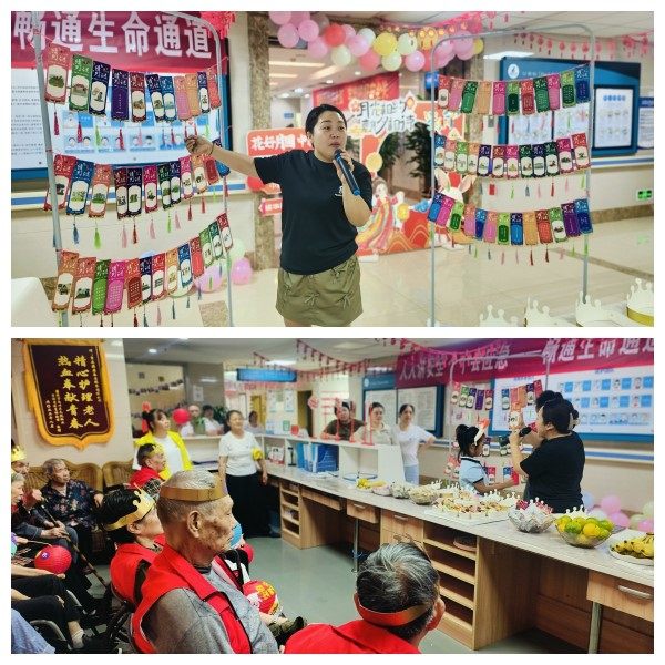 大发国际 - 大发国际集团(中国)官网