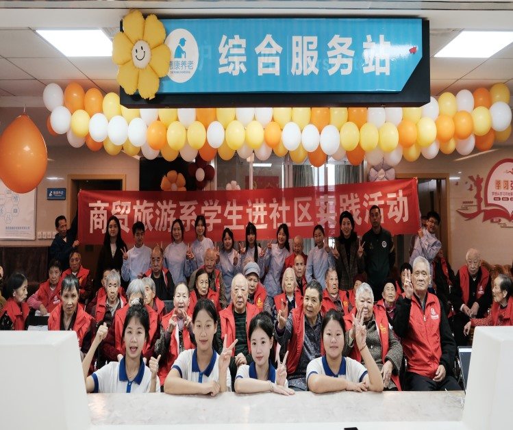 大发国际 - 大发国际集团(中国)官网