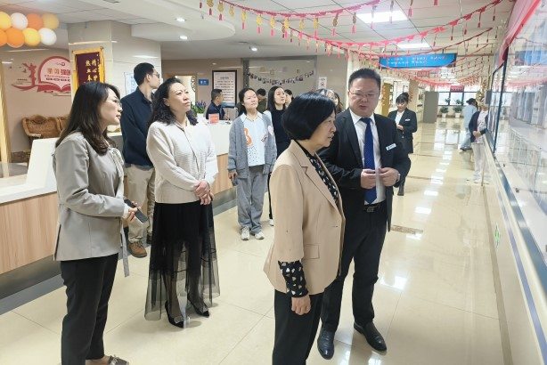 大发国际 - 大发国际集团(中国)官网