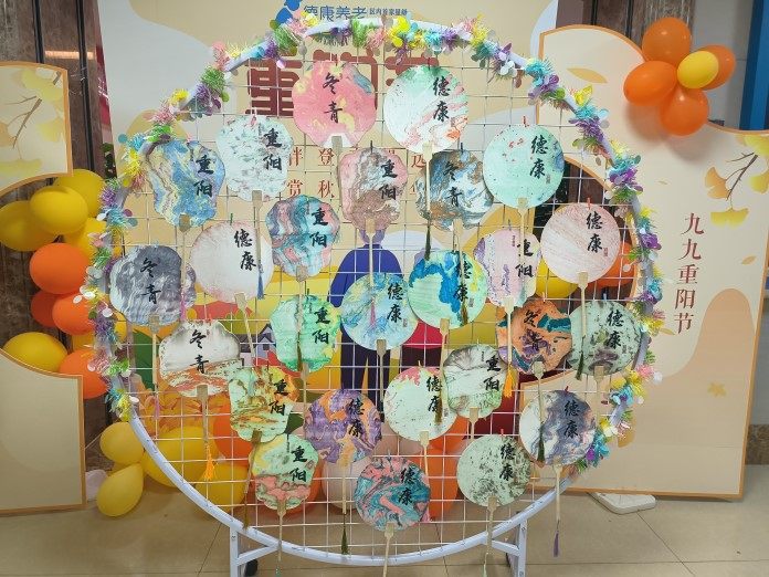 大发国际 - 大发国际集团(中国)官网