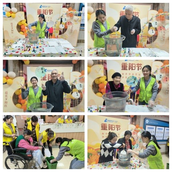 大发国际 - 大发国际集团(中国)官网