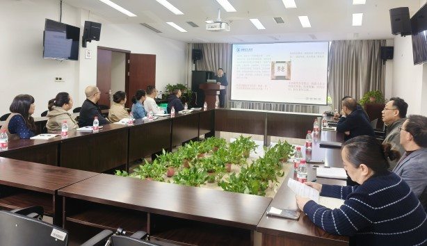 大发国际 - 大发国际集团(中国)官网