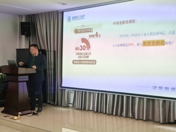 大发国际 - 大发国际集团(中国)官网