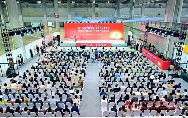 大发国际 - 大发国际集团(中国)官网