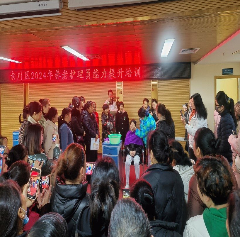 大发国际 - 大发国际集团(中国)官网