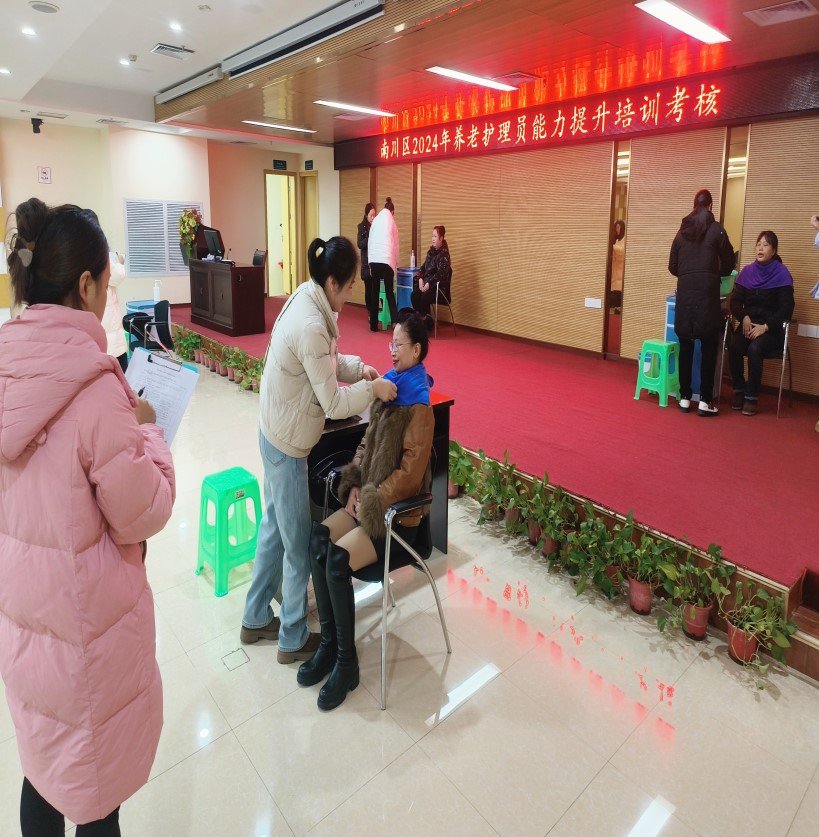 大发国际 - 大发国际集团(中国)官网