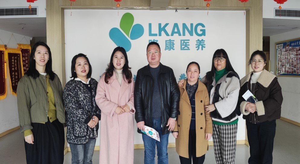 大发国际 - 大发国际集团(中国)官网