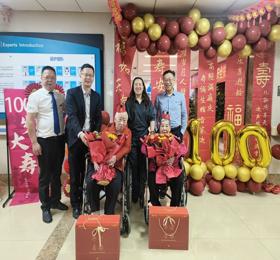 大发国际 - 大发国际集团(中国)官网