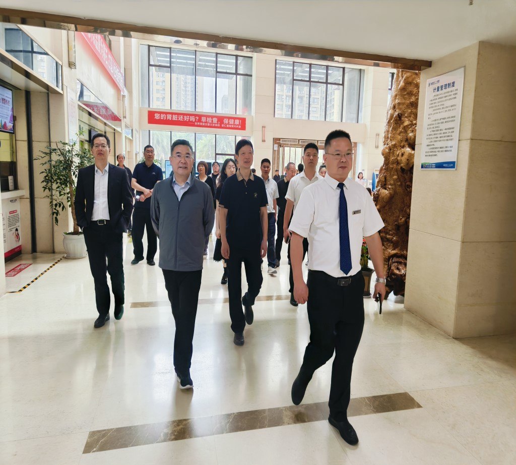 大发国际 - 大发国际集团(中国)官网