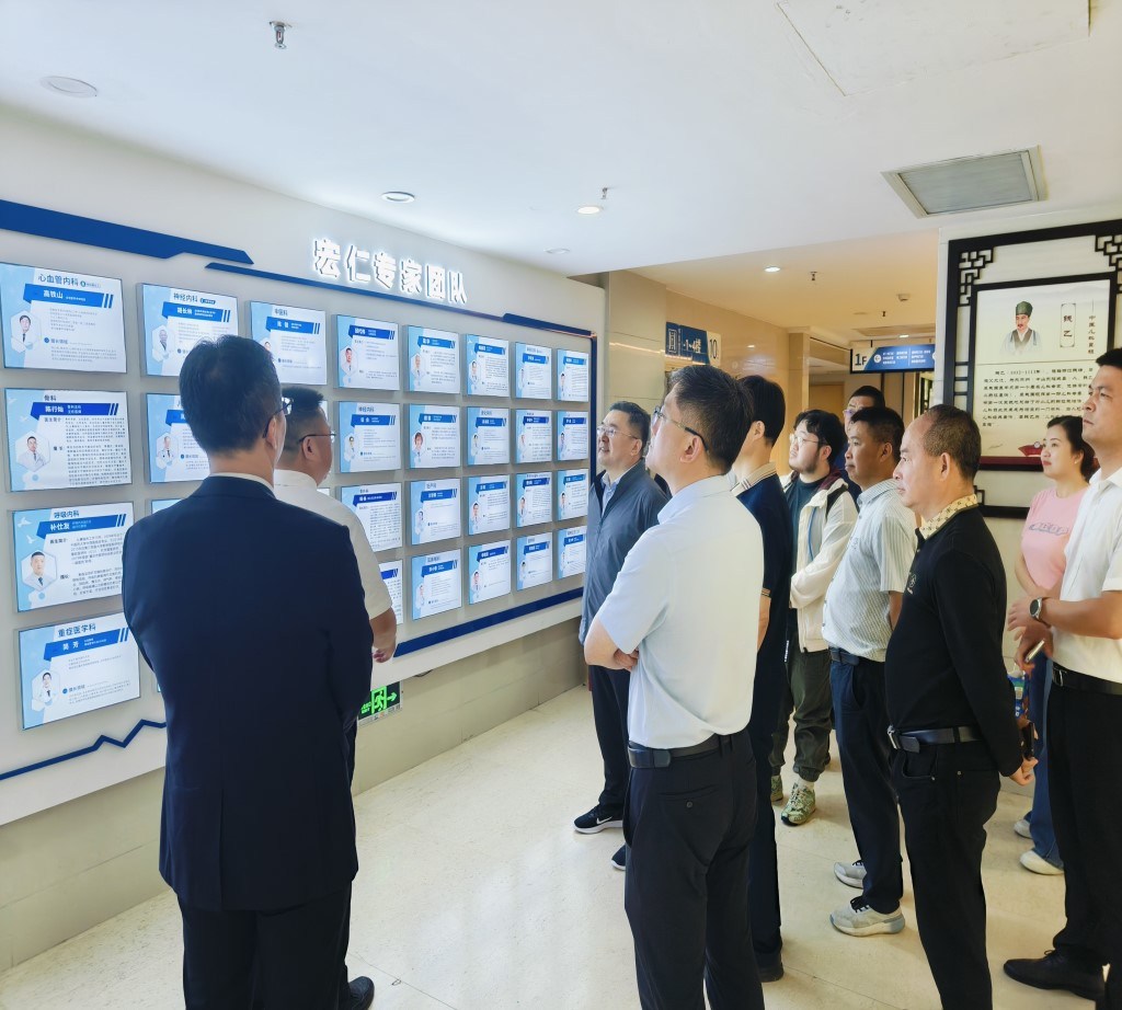 大发国际 - 大发国际集团(中国)官网