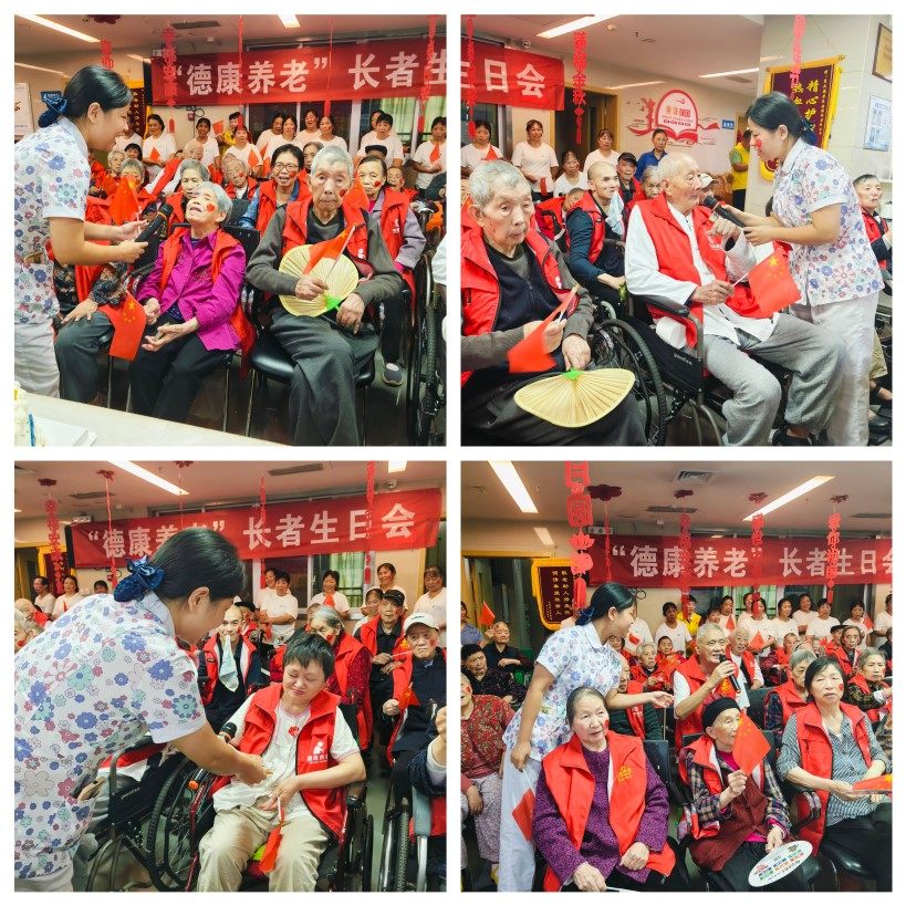 大发国际 - 大发国际集团(中国)官网