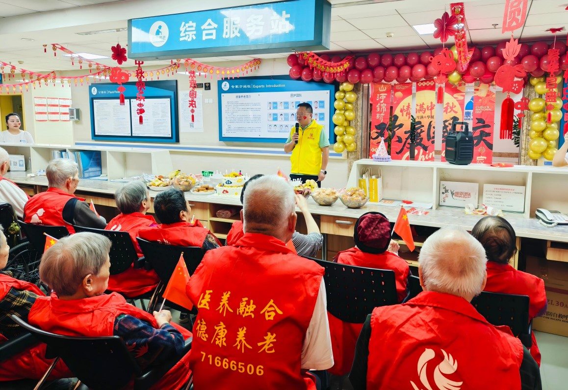 大发国际 - 大发国际集团(中国)官网