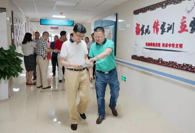 大发国际 - 大发国际集团(中国)官网