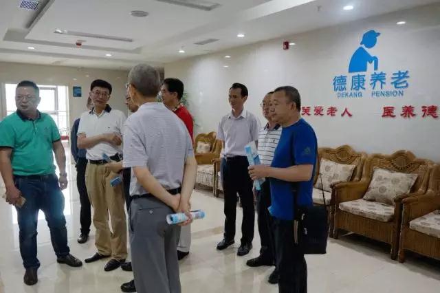 大发国际 - 大发国际集团(中国)官网