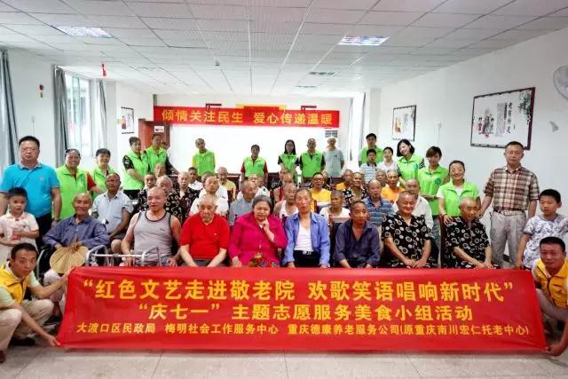 大发国际 - 大发国际集团(中国)官网