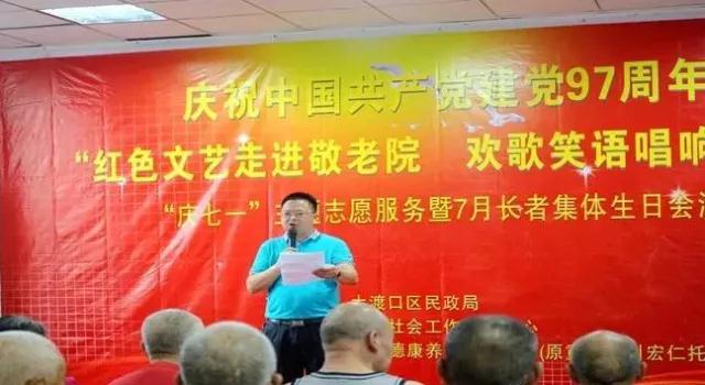 大发国际 - 大发国际集团(中国)官网