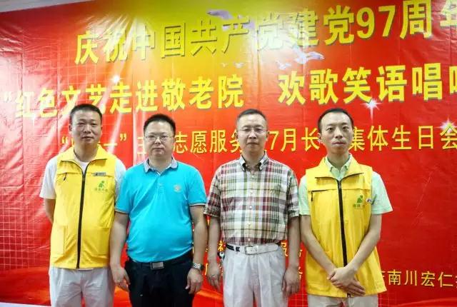 大发国际 - 大发国际集团(中国)官网