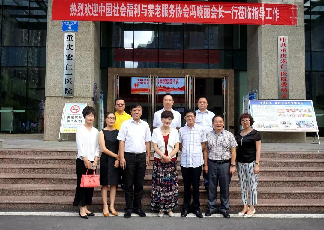 大发国际 - 大发国际集团(中国)官网