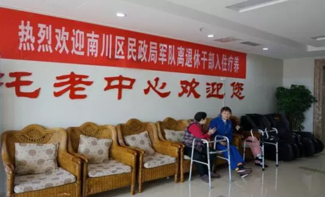 大发国际 - 大发国际集团(中国)官网