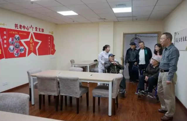 大发国际 - 大发国际集团(中国)官网