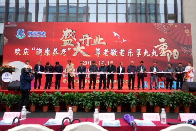 大发国际 - 大发国际集团(中国)官网