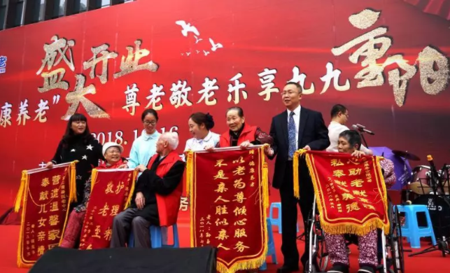 大发国际 - 大发国际集团(中国)官网