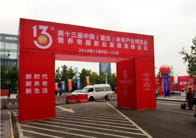 大发国际 - 大发国际集团(中国)官网