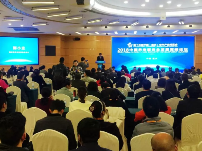 大发国际 - 大发国际集团(中国)官网