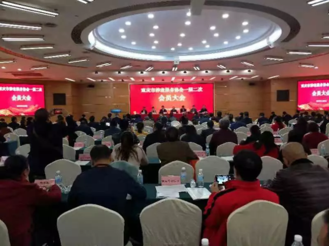 大发国际 - 大发国际集团(中国)官网