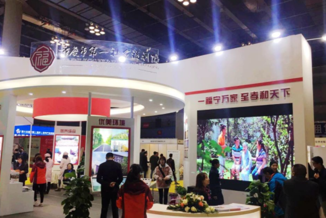 大发国际 - 大发国际集团(中国)官网