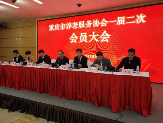 大发国际 - 大发国际集团(中国)官网