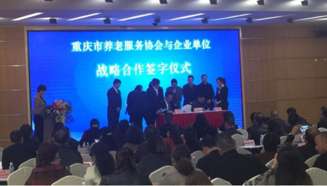 大发国际 - 大发国际集团(中国)官网