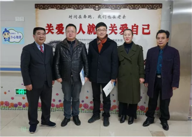 大发国际 - 大发国际集团(中国)官网